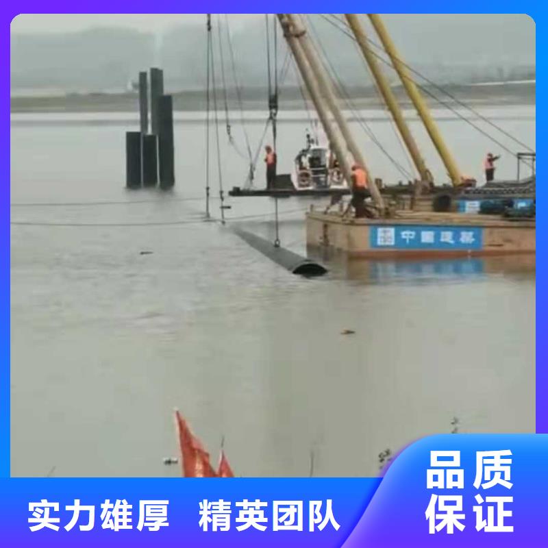 沉管水下录像好评度高