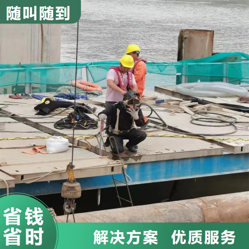 沉管-沉井带水施工解决方案