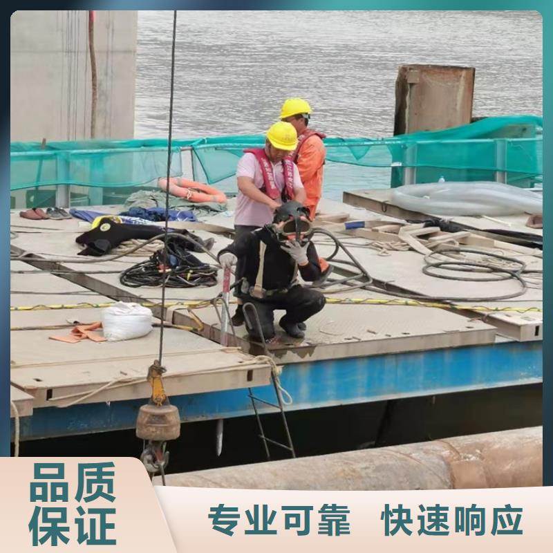 蛙人打捞视频-安徽省黄山市源美蛙人打捞可服务区域休宁|黟县|合肥|亳州|铜陵|马鞍山等