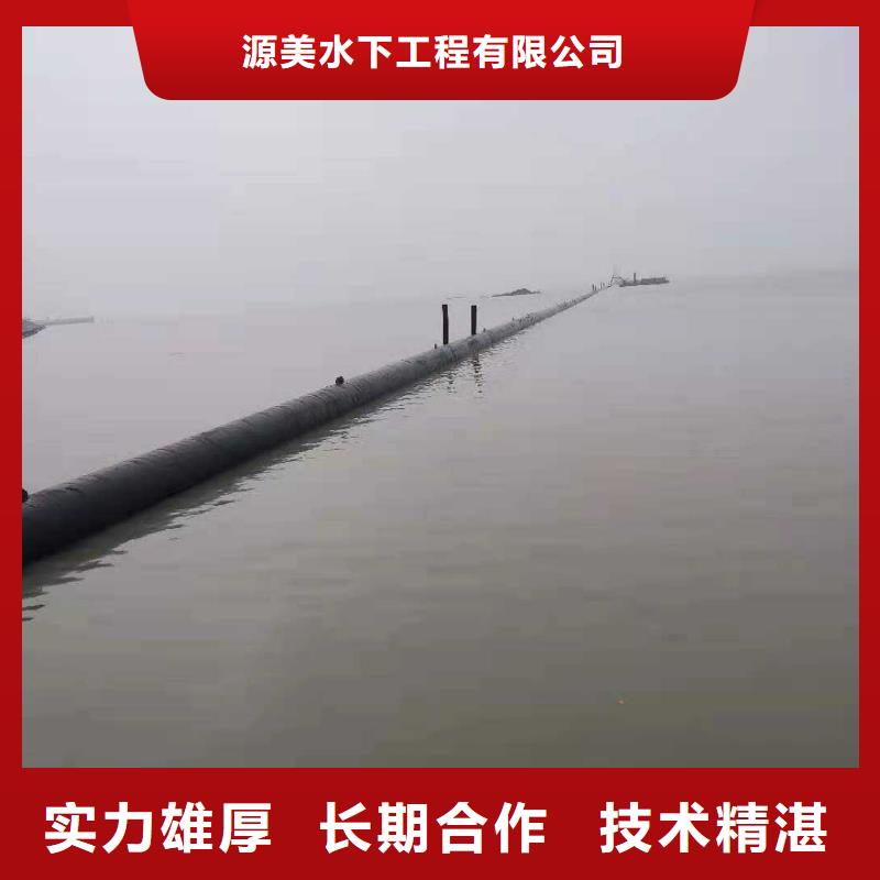 沉管水下录像好评度高
