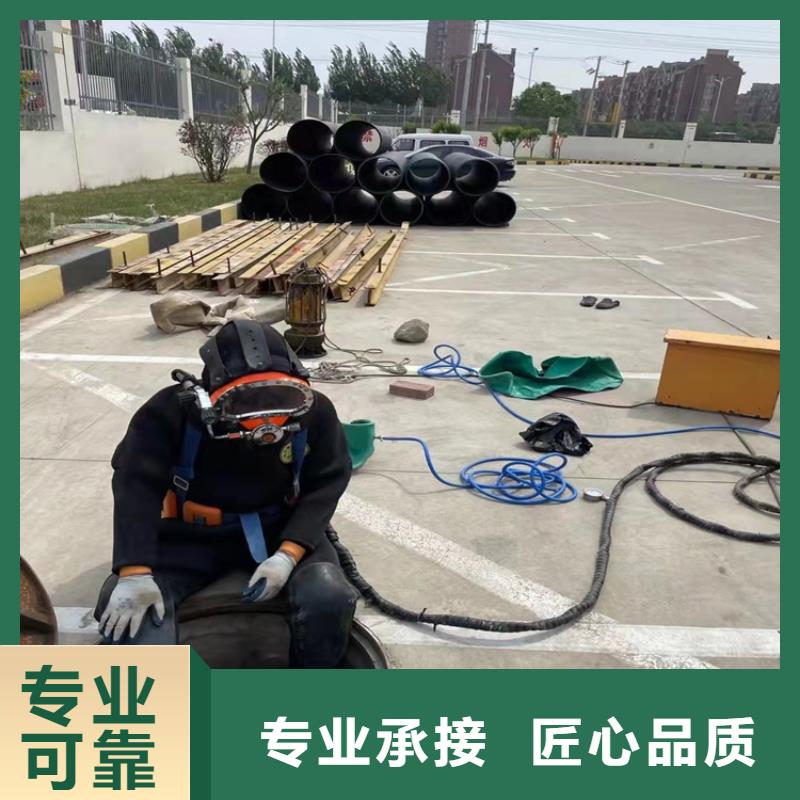 蛙人打捞视频-蛙人打捞|广西省百色市|凌云|田东|崇左|钦州|河池|贵港|来宾