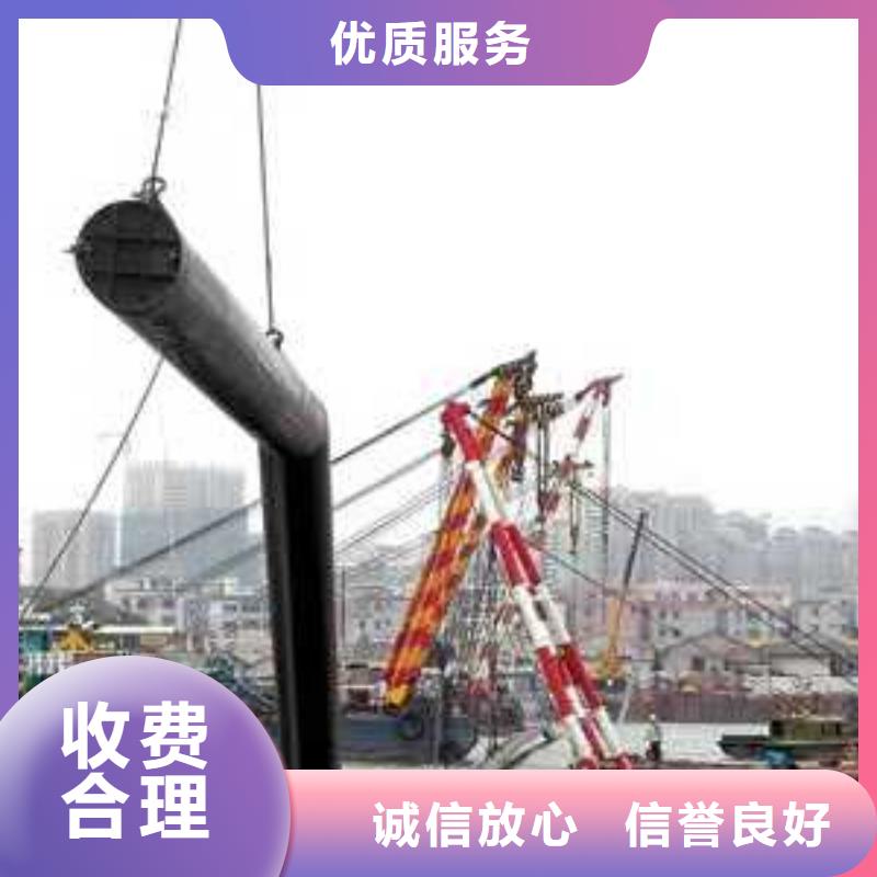 蛙人服务公司择优2025更新中