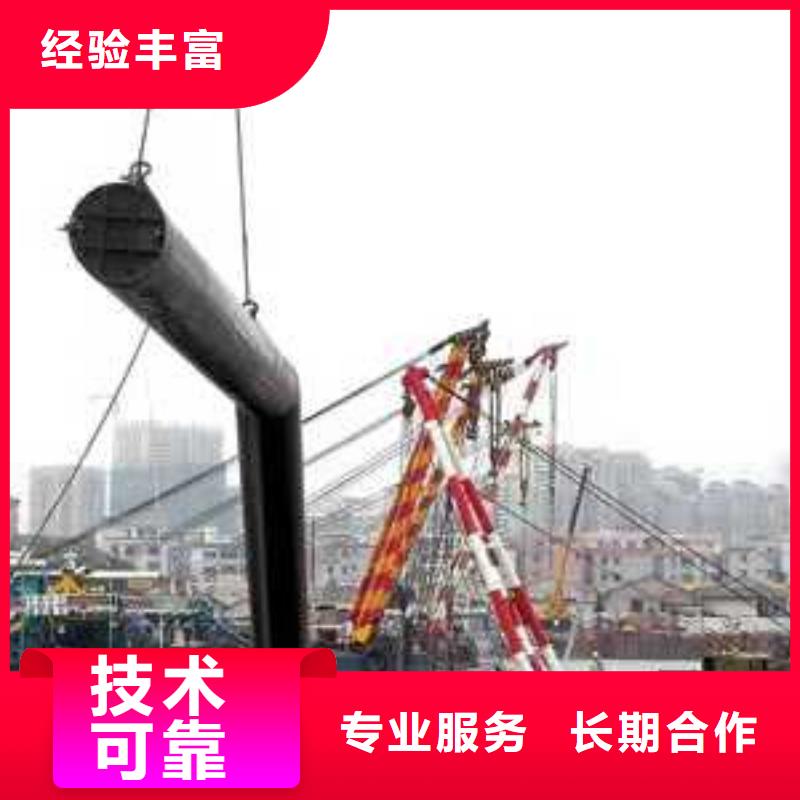 沉管施工免费咨询源美水下工程