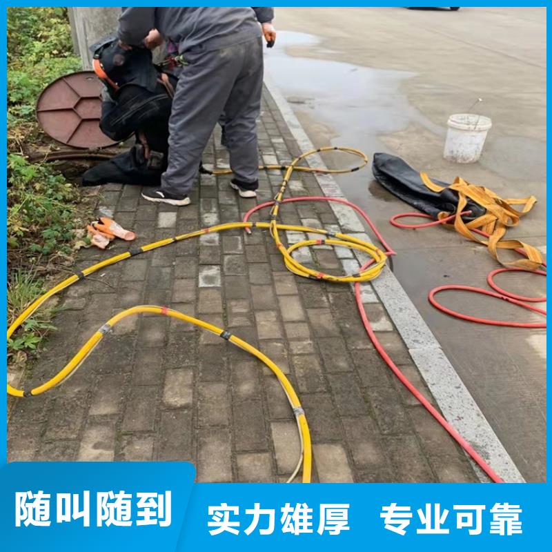 蛙人打捞视频-安徽省黄山市源美蛙人打捞可服务区域休宁|黟县|合肥|亳州|铜陵|马鞍山等
