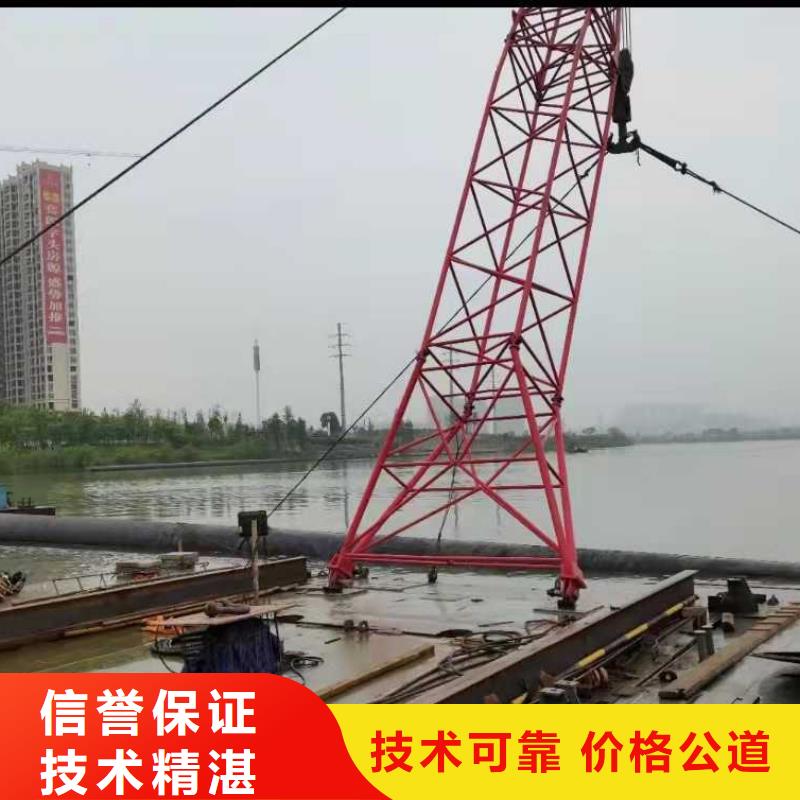 沉管施工免费咨询源美水下工程