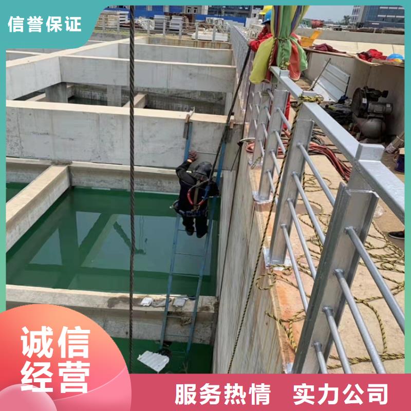 蛙人打捞视频-蛙人打捞-源美水下工程(湛江市分公司)服务区域遂溪|霞山|惠州|汕头|韶关|中山|东莞|揭阳