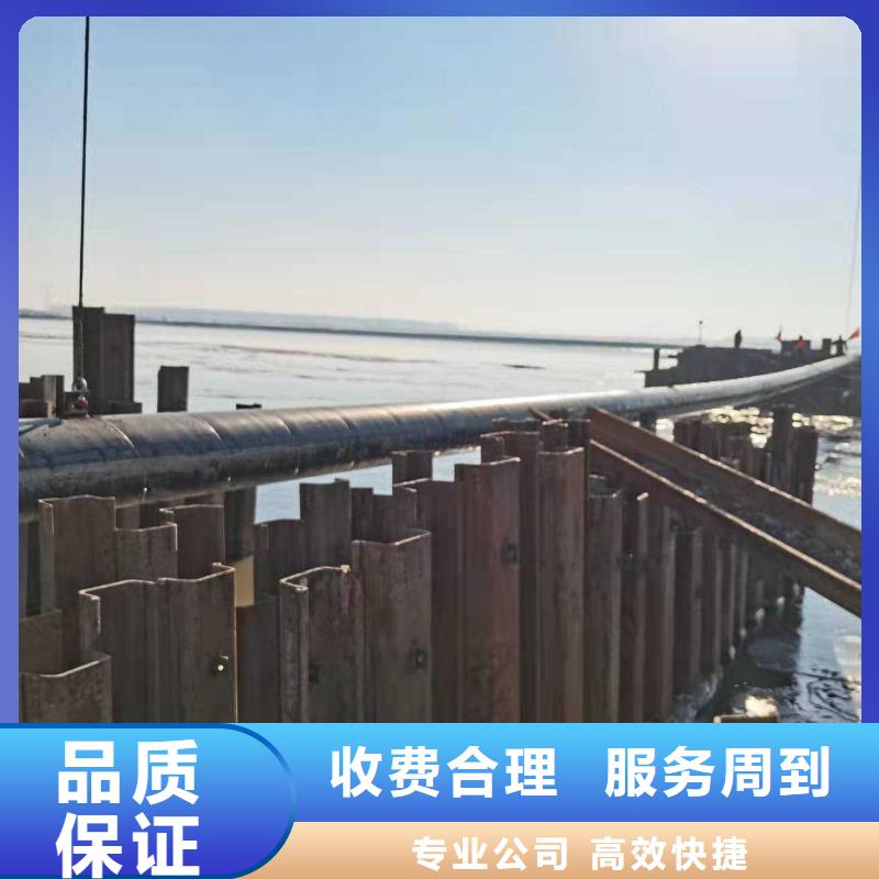 沉管_水下管道安装方便快捷