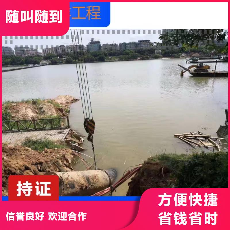 蛙人打捞视频-安徽省黄山市源美蛙人打捞可服务区域休宁|黟县|合肥|亳州|铜陵|马鞍山等