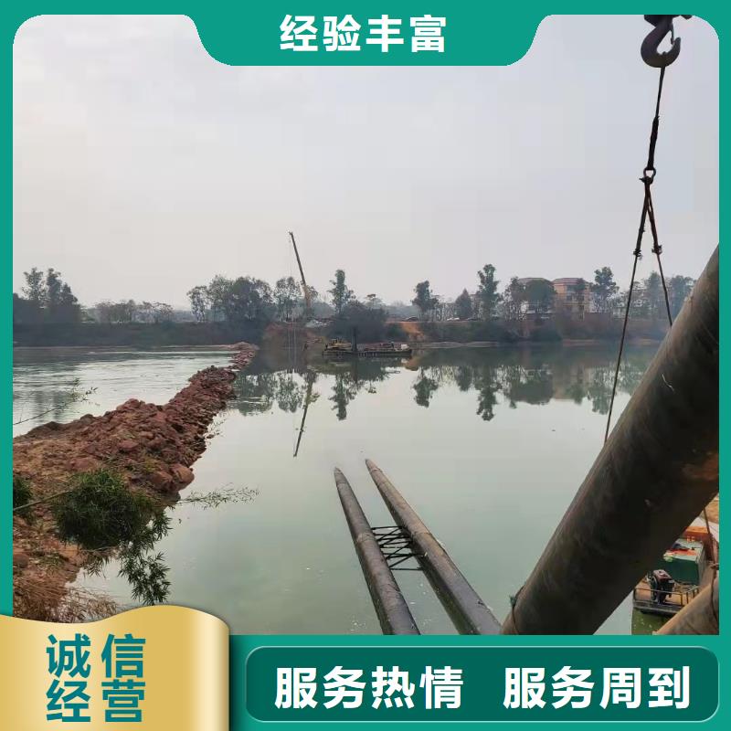 沉管水下封堵施工多年行业经验