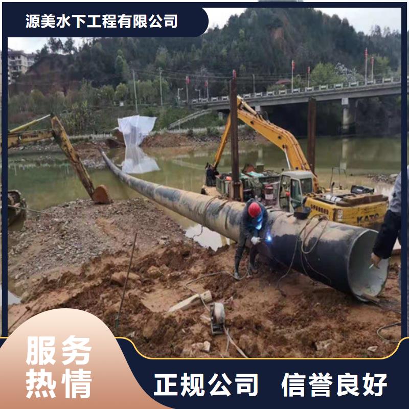 蛙人打捞视频-蛙人打捞|广西省百色市|凌云|田东|崇左|钦州|河池|贵港|来宾