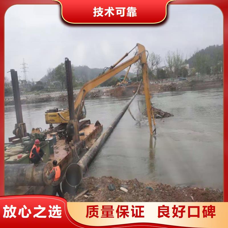 蛙人打捞视频-蛙人打捞_黑龙江省黑河市市场覆盖五大连池|爱辉|牡丹江|绥化|大庆|大兴安岭|哈尔滨|鹤岗|齐齐哈尔等