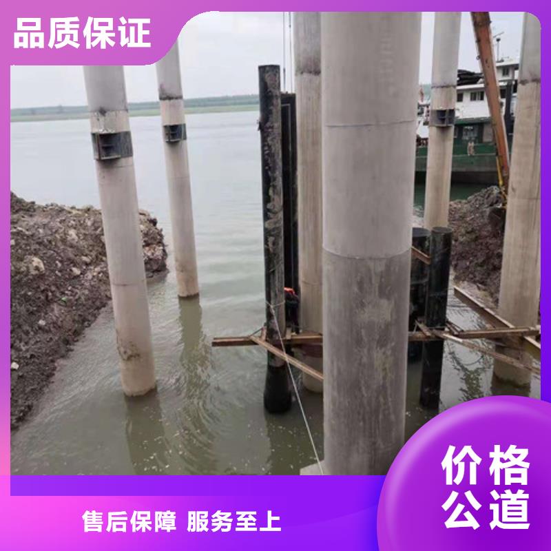 蛙人打捞视频-安徽省黄山市源美蛙人打捞可服务区域休宁|黟县|合肥|亳州|铜陵|马鞍山等