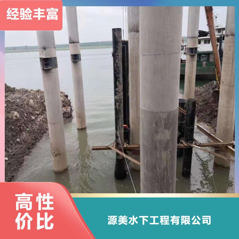 蛙人打捞视频-蛙人打捞|西藏那曲市|索县|聂荣|山南|阿里|拉萨|林芝|昌都|日喀则