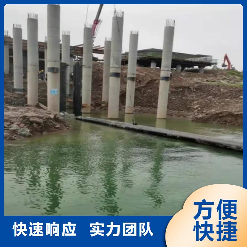 沉管本地潜水搜索团队诚信经营