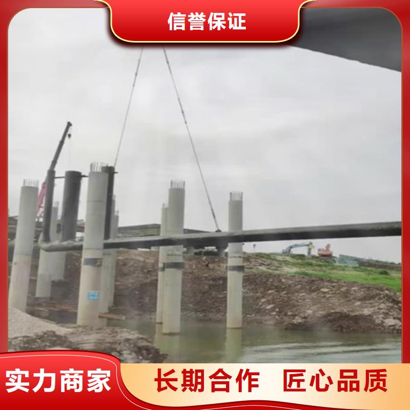 |汤阴|北关|许昌|南阳|洛阳|鹤壁|开封源美沉管水下封堵施工品质服务