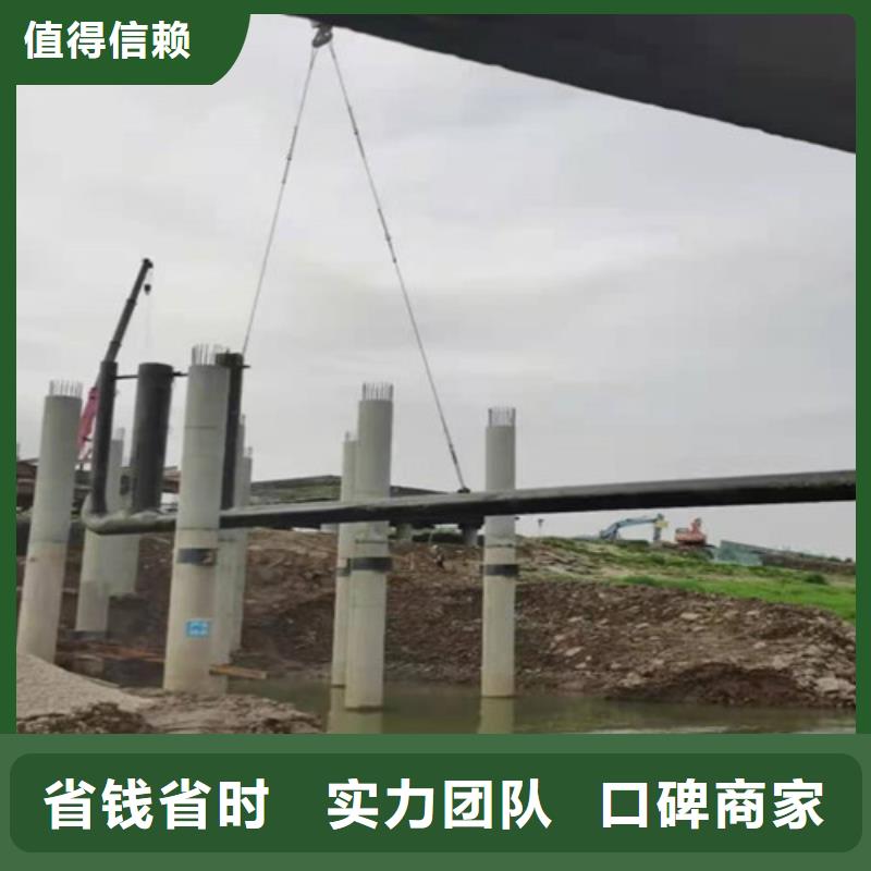 蛙人打捞视频-安徽省黄山市源美蛙人打捞可服务区域休宁|黟县|合肥|亳州|铜陵|马鞍山等