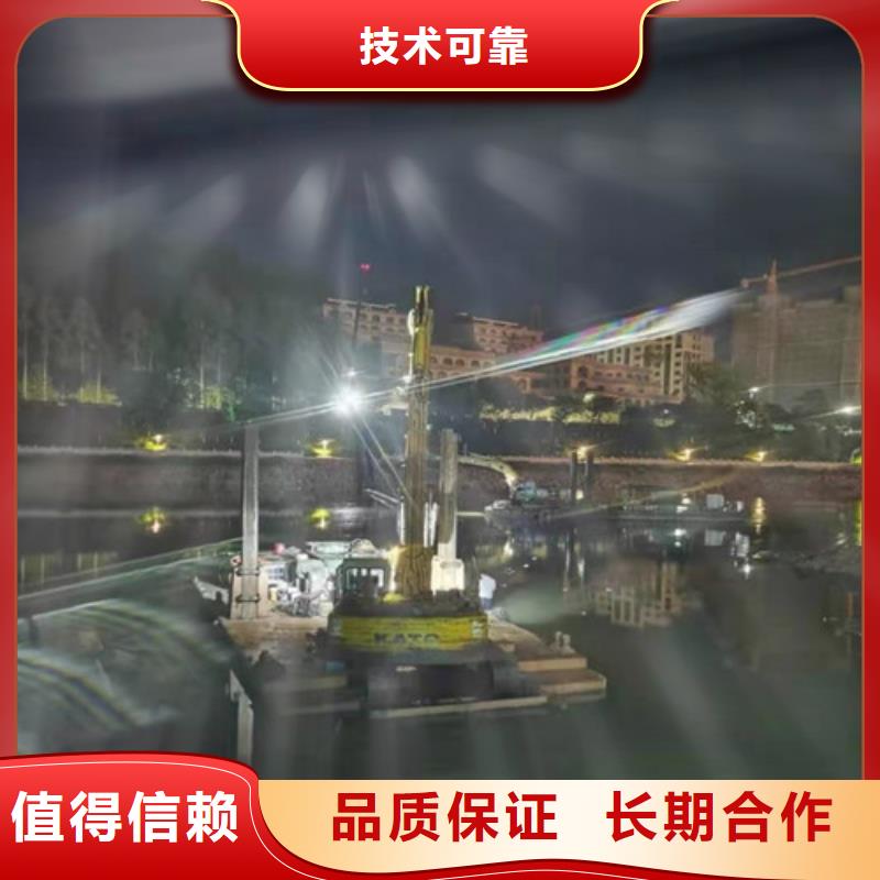 沉管施工免费咨询源美水下工程