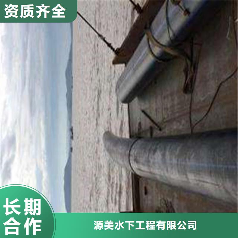 沉管_水下管道安装方便快捷