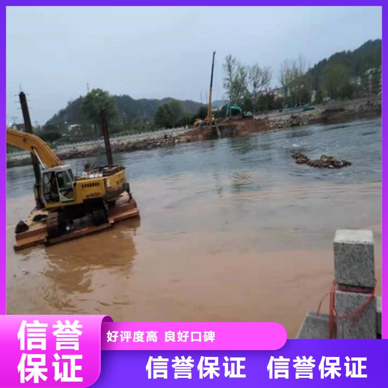 水下封堵水下切割团队实力公司