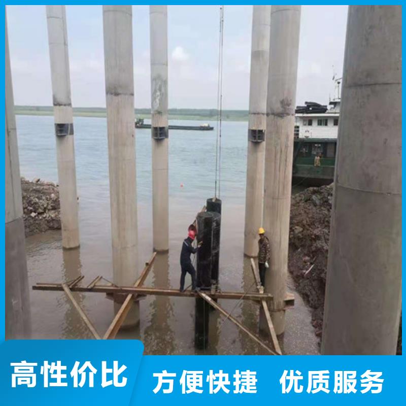 水下封堵-水下工程队伍欢迎合作
