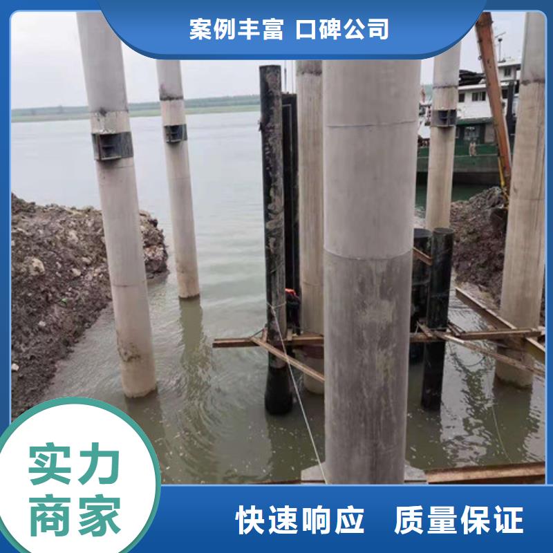 水下封堵-水下工程队伍欢迎合作
