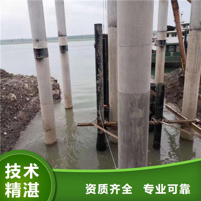 水下封堵潜水封堵效果满意为止