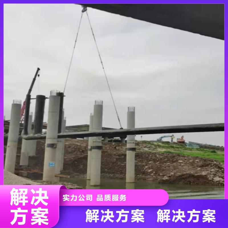 水下封堵水下清理工程多年经验