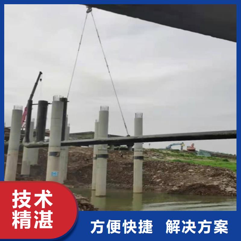 【水下封堵】,水下清淤2025公司推荐