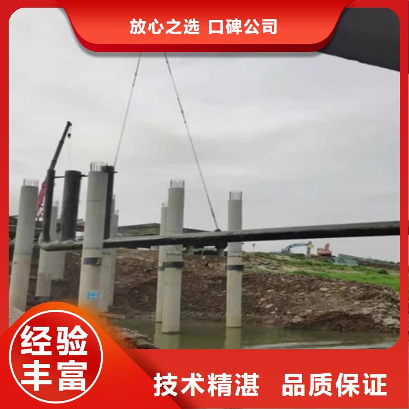 水下封堵污水管道清淤服务至上