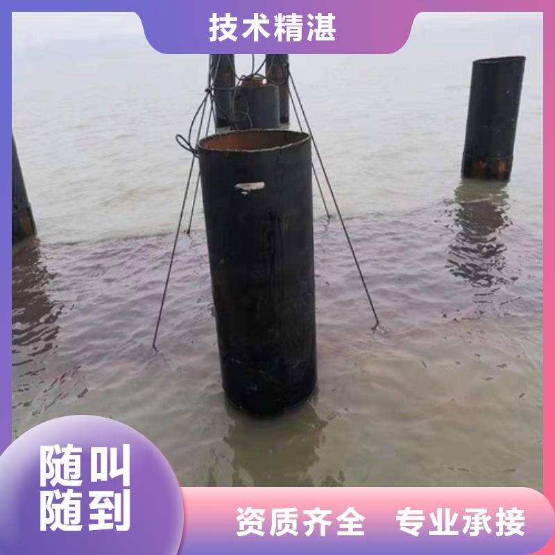 水下封堵水下清理工程多年经验