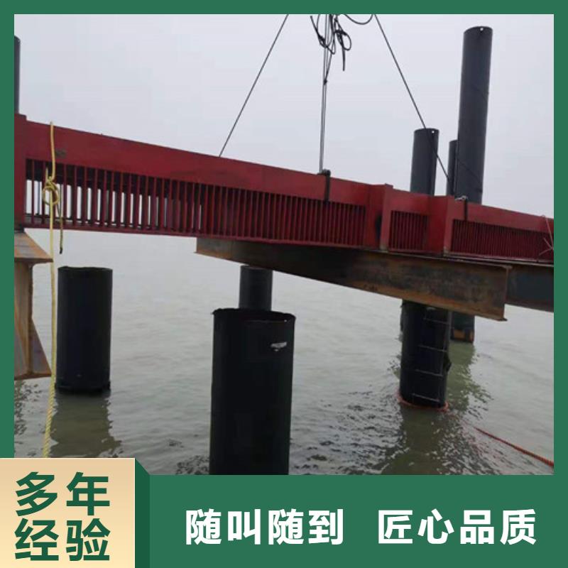 水下封堵-水下工程队伍欢迎合作