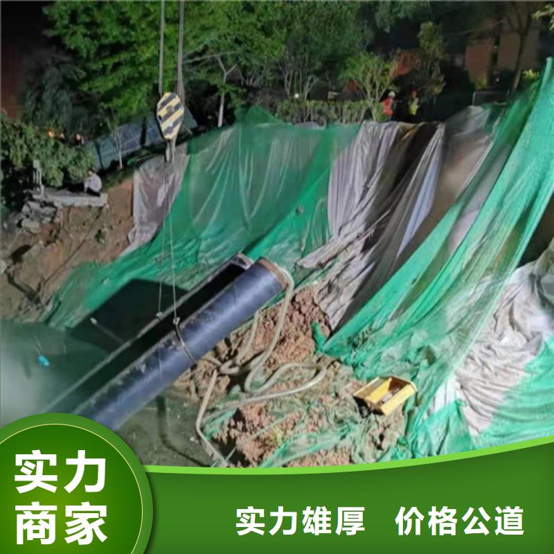 政管道堵漏服务好