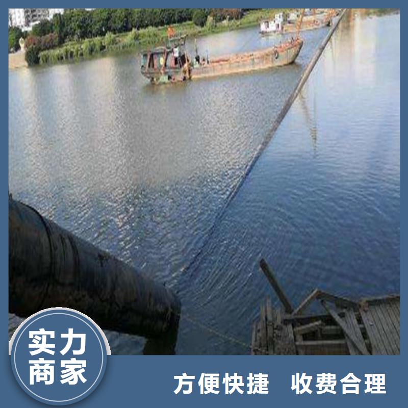 水下封堵水下清理工程多年经验