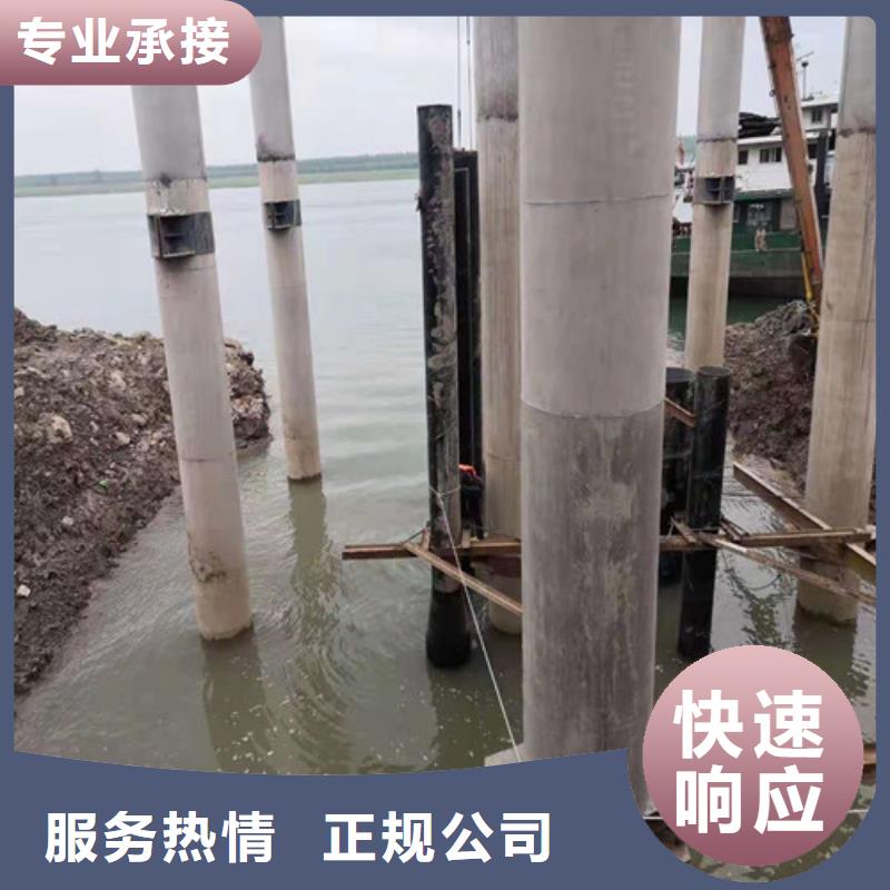 水下安装水下探摸工程精英团队