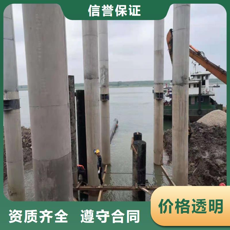 水下安装本地潜水打捞技术精湛