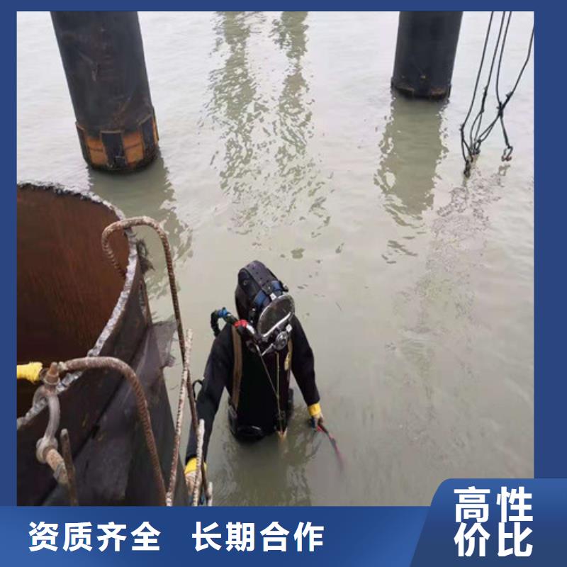 水下安装本地潜水打捞技术精湛