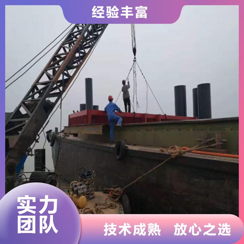 水下安装渗水补漏施工实力强有保证