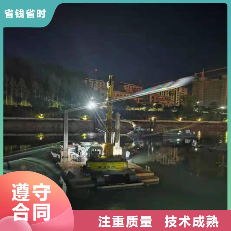 水下安装本地潜水打捞技术精湛