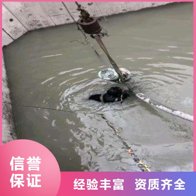 水下安装,水下管道安装效果满意为止