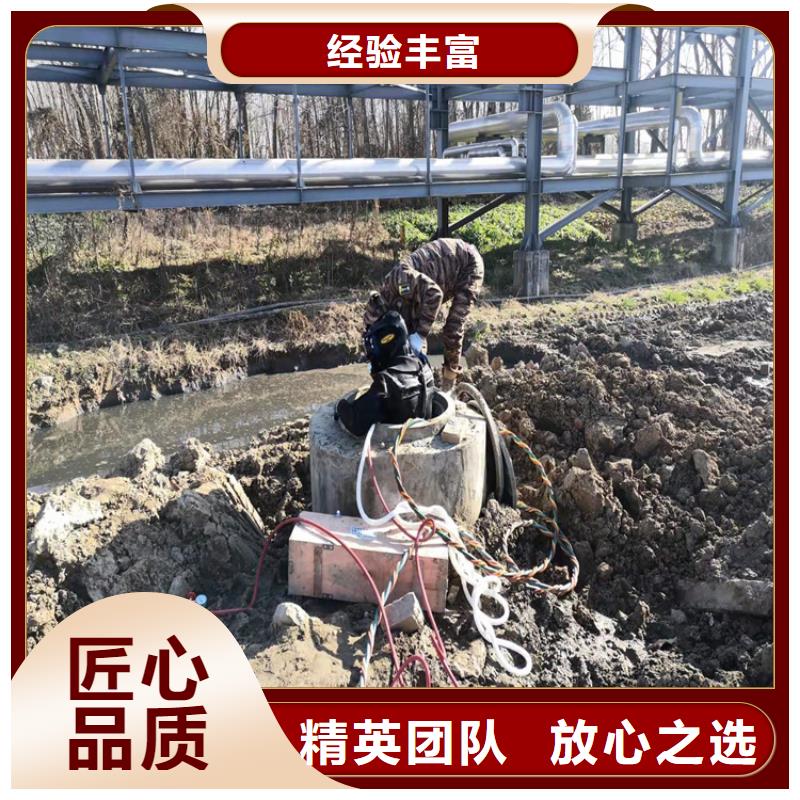 源美蛙人打捞水下作业过江管道铺设欢迎合作gdsgd.com