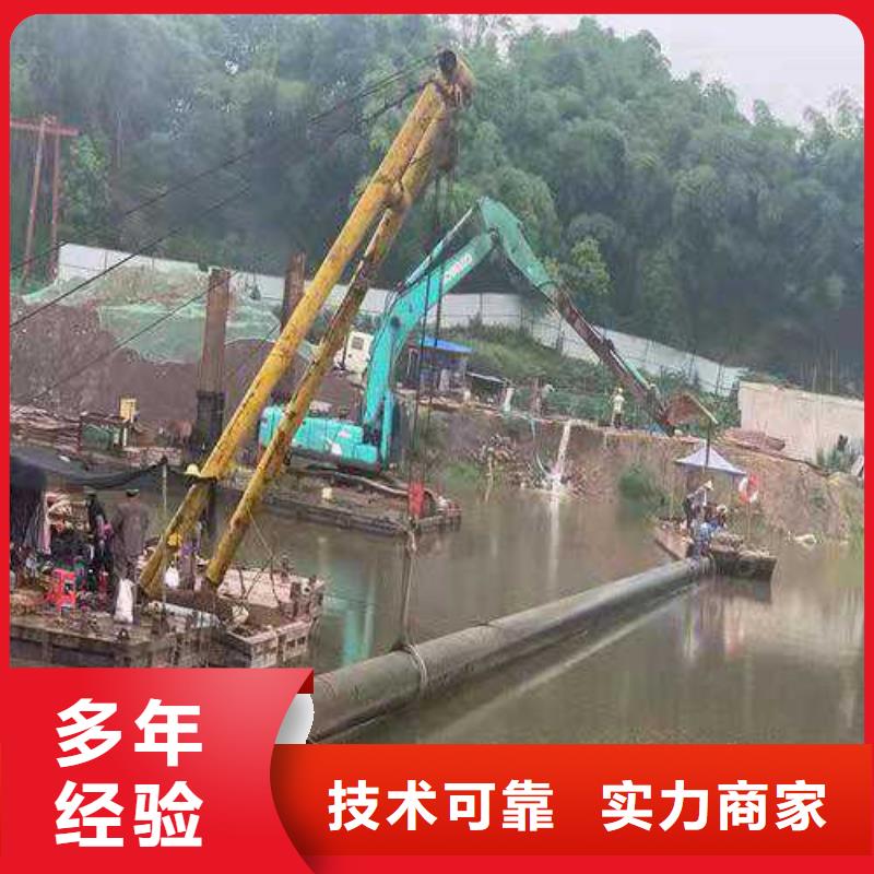 【水下作业】 过江管道铺设行业口碑好|易门|红塔|德宏|红河|西双版纳|普洱gdsgd.com