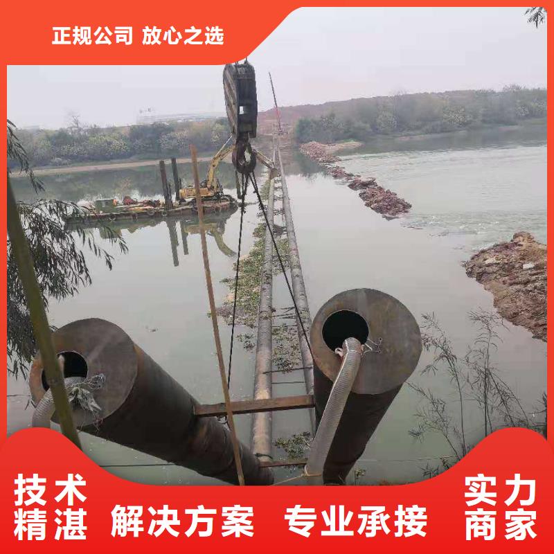 水下作业水下探摸工程信誉良好