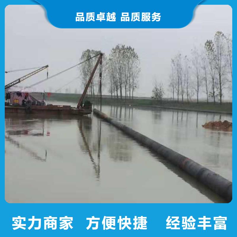 蛙人打捞视频-蛙人打捞|安徽省阜阳市|阜南|界首|巢湖|宿州|黄山|淮北|蚌埠|滁州
