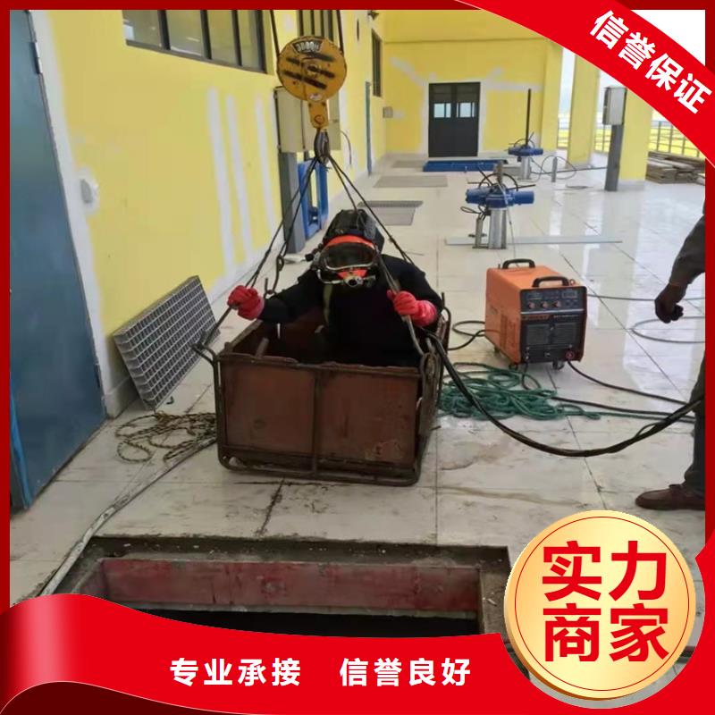 源美蛙人打捞水下作业过江管道铺设欢迎合作gdsgd.com