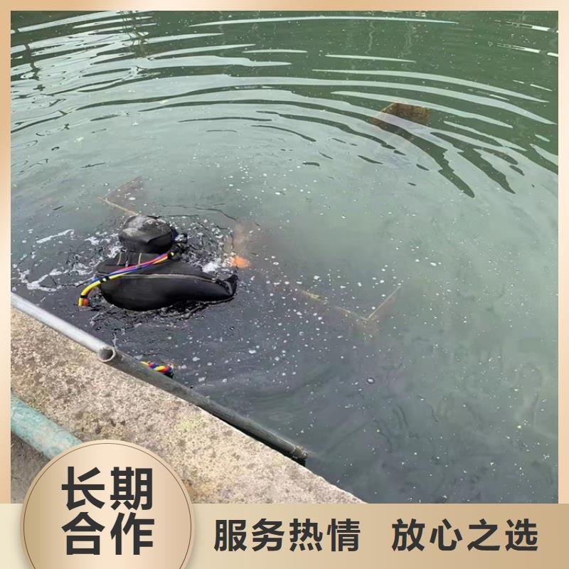 蛙人打捞视频-江西省南昌市源美蛙人打捞可服务区域湾里|东湖|新余|吉安|赣州|抚州|九江|萍乡等