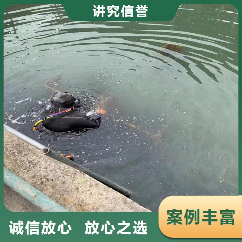 源美蛙人打捞水下作业过江管道铺设欢迎合作gdsgd.com