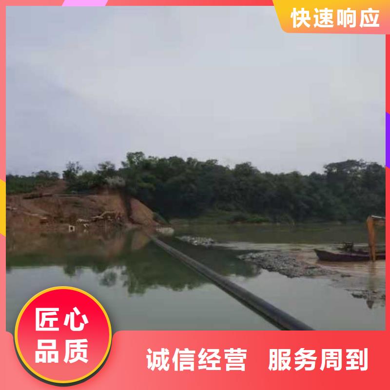 源美蛙人打捞水下作业过江管道铺设欢迎合作gdsgd.com