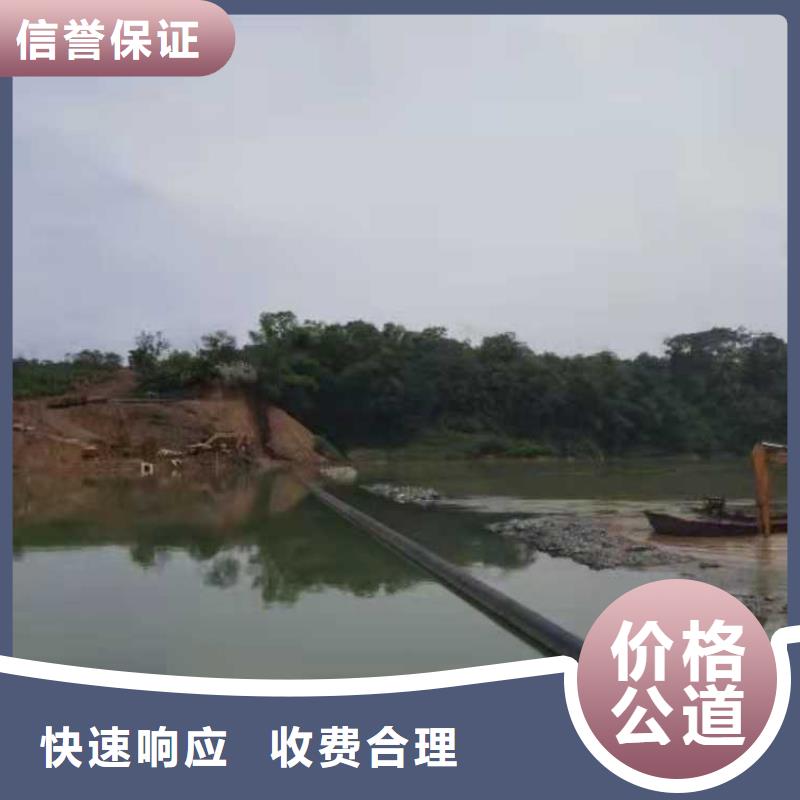 水下作业-【水下封堵施工】服务热情-服务范围包括界首|临泉|淮北|淮南|蚌埠|黄山|宿州|芜湖等