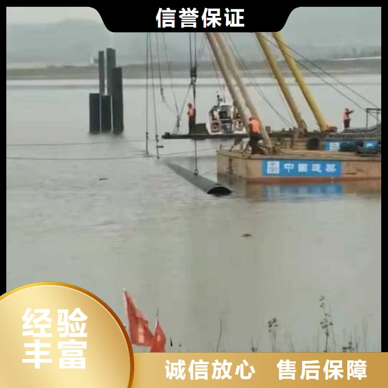 蛙人打捞视频-蛙人打捞_山西省吕梁市市场覆盖岚县|临县|朔州|临汾|太原|长治|大同|阳泉等