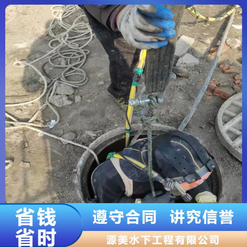 蛙人打捞视频-江西省南昌市源美蛙人打捞可服务区域湾里|东湖|新余|吉安|赣州|抚州|九江|萍乡等